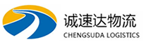 宁波到卫滨区物流公司